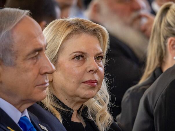 Otvorena kaznena istraga protiv supruge Benjamina Netanyahua