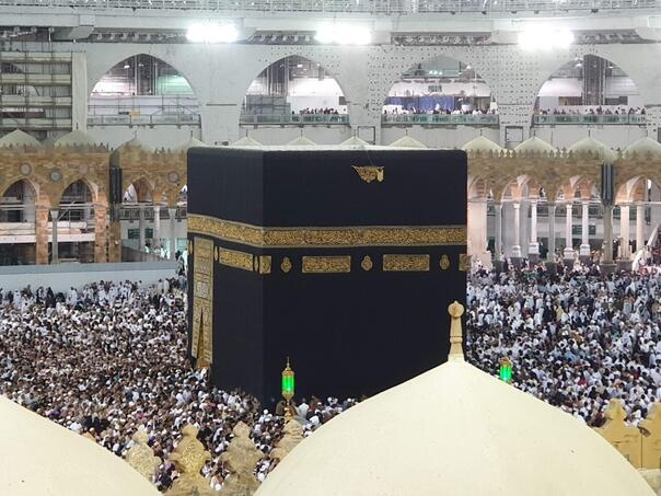 Ove godine na hadž putuje 2225 državljana BiH