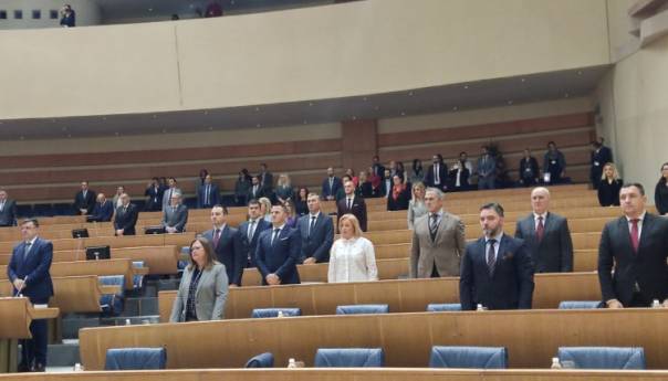 I Čavara kandidat za jednog od šefova Parlamenta BIH