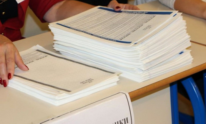 Ovo su kompenzacijske liste svih stranaka