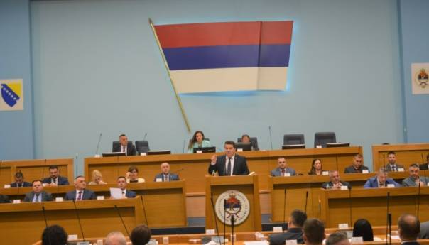 Ovo su zaključci NSRS u vezi sa djelovanjem Ustavnog suda BiH