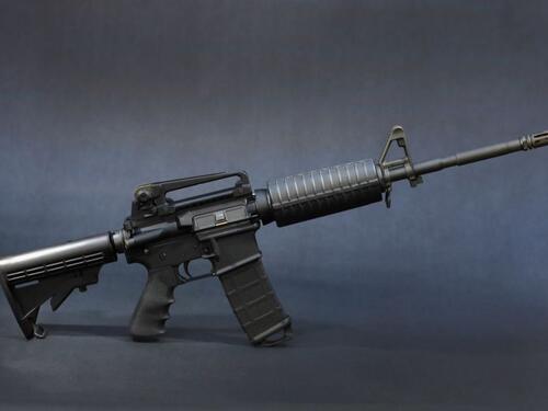 Ovom je puškom pokušano ubistvo Trumpa: Najprodavanije je oružje u SAD