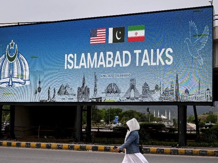 Pakistan pozvao SAD i Iran da poštuju sporazum postignut u Islamabadu