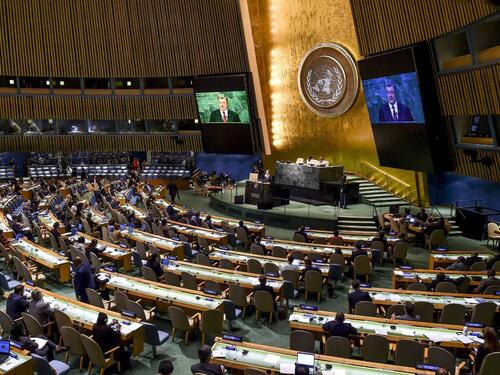 Pakistan predsjedava Vijećem sigurnosti UN-a, nadgledat će ga tokom jula