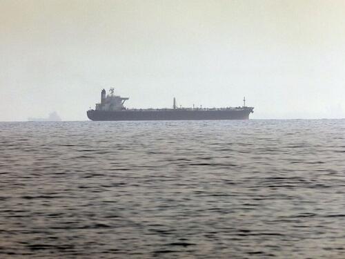 Pakistanski tanker s naftom napustio Hormuški moreuz