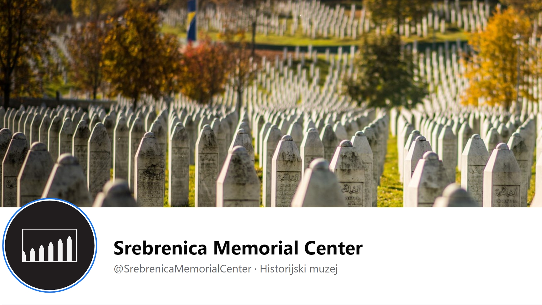 Pala stranica MC Srebrenica: Ne zna se je li riječ o napadu