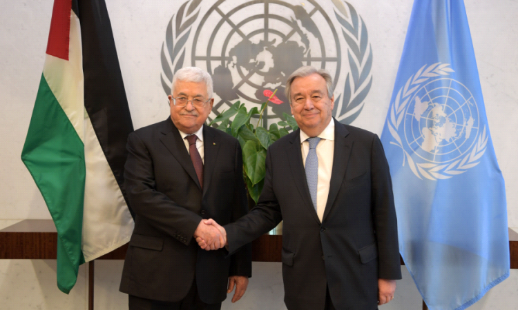 Palestina odbacuje američki mirovni plan