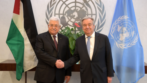 Palestina odbacuje američki mirovni plan