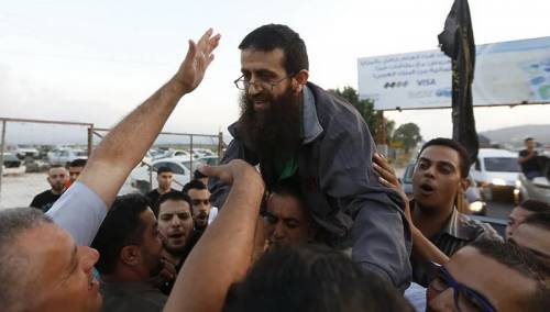 Palestinac preminuo u izraelskom zatvoru nakon 87 dana štrajka glađu