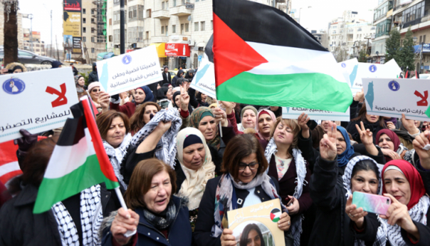 Palestinci najavljuju proteste u Ramallahu i Gazi protiv američkog plana