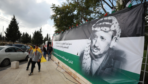 Palestinci obilježili 18. godišnjicu smrti Yassera Arafata