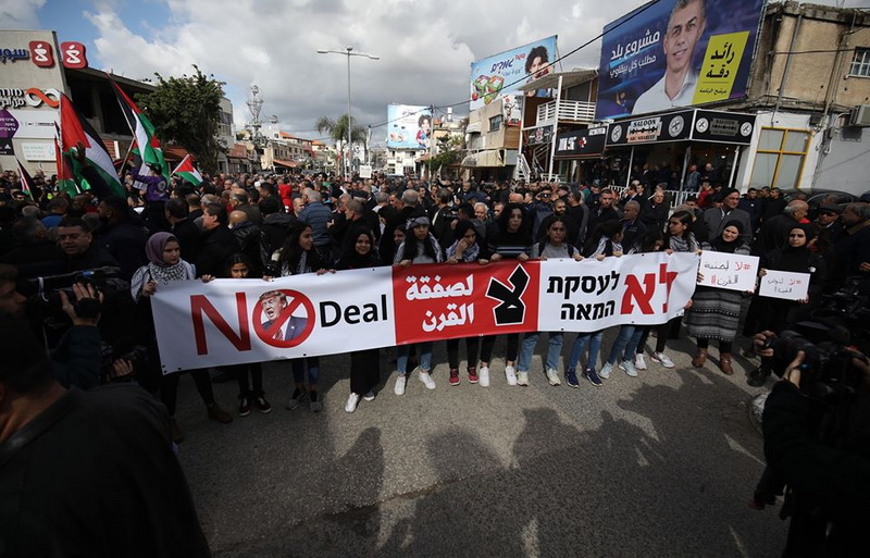 Palestinci u Izraelu protestovali protiv Trumpovog "mirovnog plana"