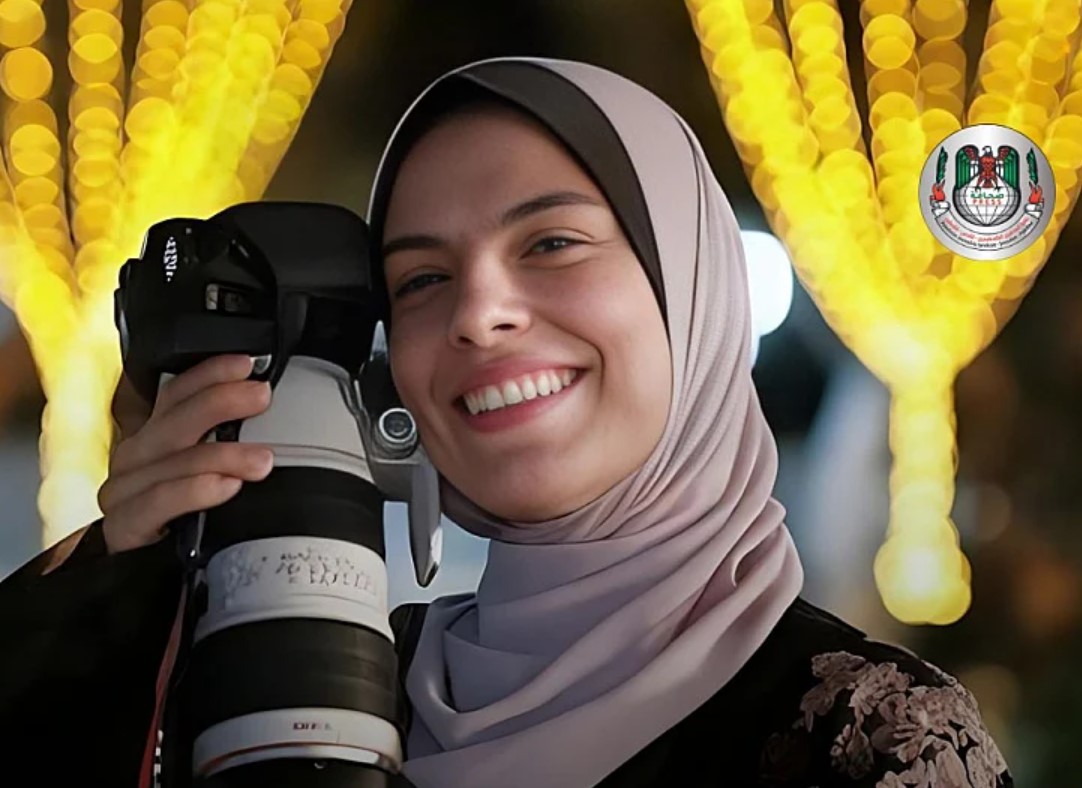 Palestinska fotografkinja ubijena dan nakon što je njen film izabran za Cannes