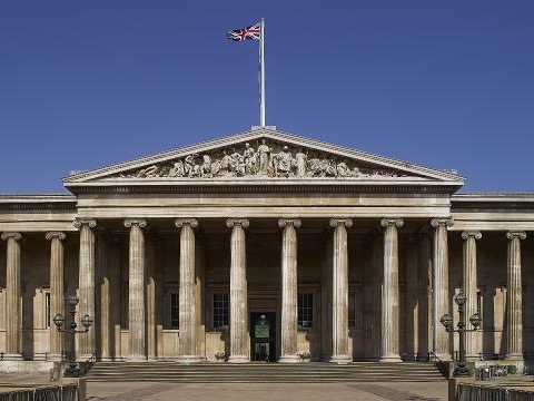 Palestinski forum optužuje Britanski muzej za brisanje historijskih podataka