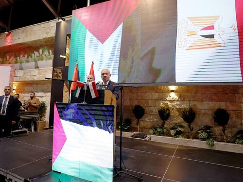 Palestinski premijer Mohammad Shtayyeh podnio ostavku