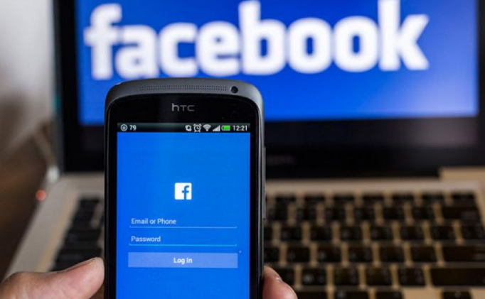 Pao Facebook! Korisnici širom svijeta prijavljuju probleme