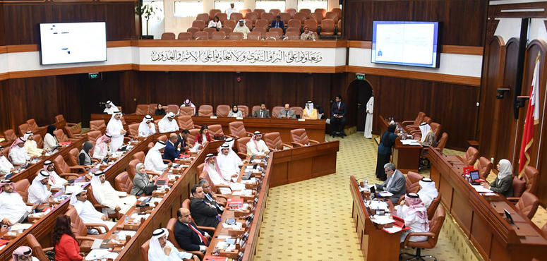 Parlament Bahreina pozvao vladu da se konsultuje u vezi sa sporazumom s Izraelom