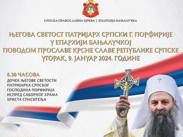 Patrijarh Porfirije 9. januara stiže u Banjaluku