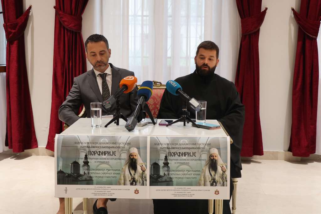 Patrijarh Porfirije dolazi u Mostar, organizira se donatorski ručak za obnovu Saborne crkve