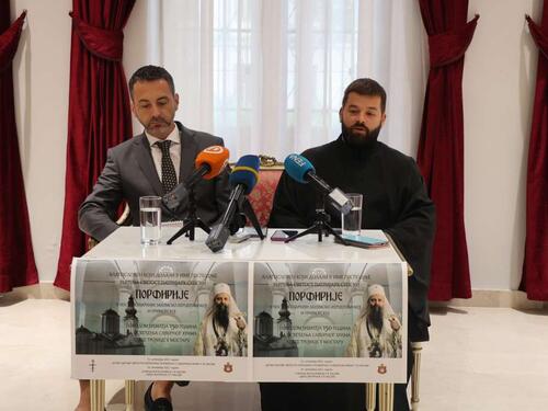 Patrijarh Porfirije dolazi u Mostar, organizira se donatorski ručak za obnovu Saborne crkve