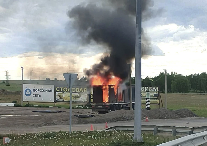 'Paukova mreža': Ukrajina masakrirala 41 ruskog bombardera