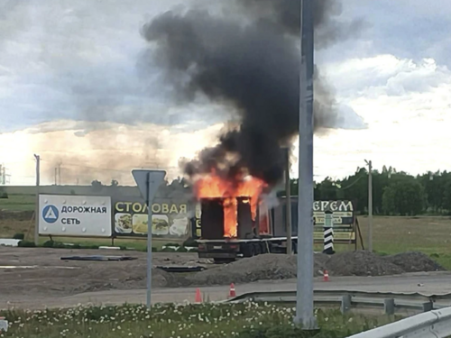 'Paukova mreža': Ukrajina masakrirala 41 ruskog bombardera