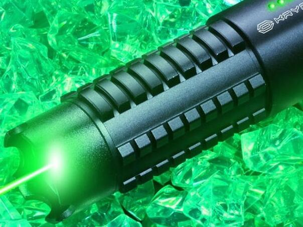 Pazite šta kupujete djeci: Laseri nisu igračke!