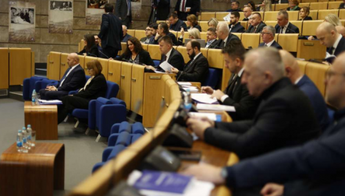 PD PFBiH o jedinstvenim načelima i okviru materijalne podrške lica s invaliditetom