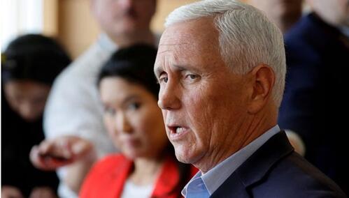 Pence: Ne isključujem mogućnost da budem svjedok tužilaštva na suđenju Trumpu