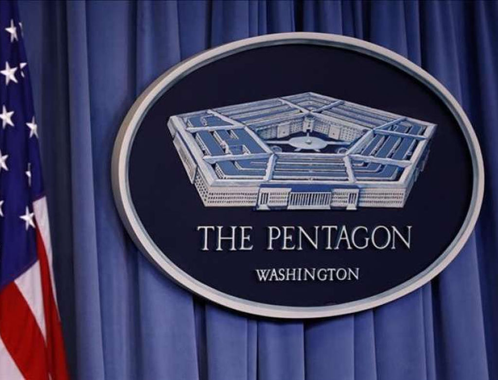 Pentagon ne planira povlačenje vojnika iz Iraka