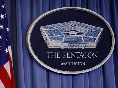 Pentagon ne planira povlačenje vojnika iz Iraka