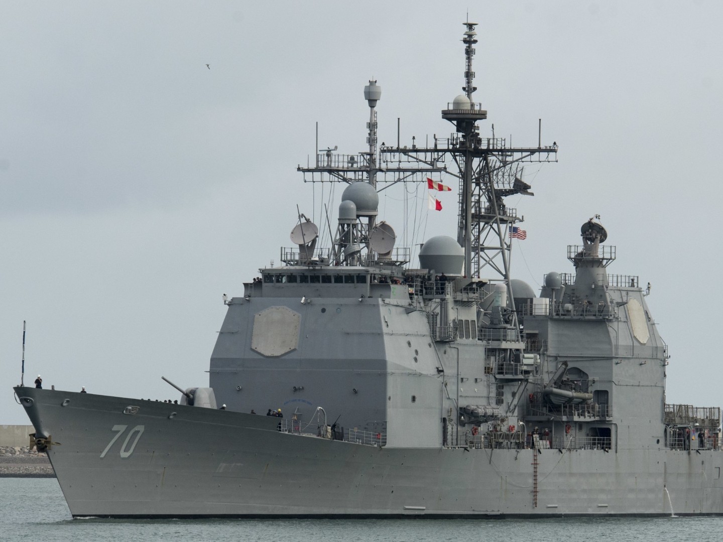 Pentagon: Venecuelanski vojni avioni provocirali američki brod u Karipskom moru