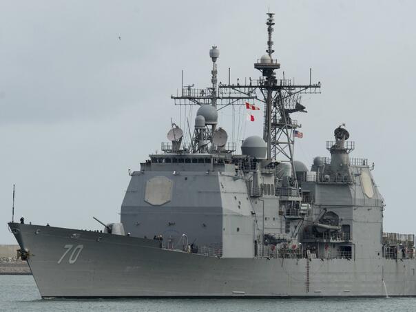 Pentagon: Venecuelanski vojni avioni provocirali američki brod u Karipskom moru