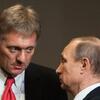 Peskov: Rusija osuđuje ubijanje iranskih čelnika