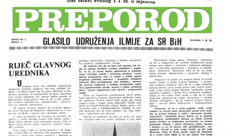 Pet decenija 'Preporoda' - Na današnji dan izašao prvi broj IIN-a