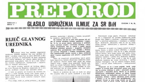 Pet decenija 'Preporoda' - Na današnji dan izašao prvi broj IIN-a