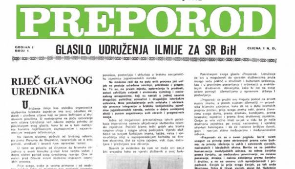 Pet decenija 'Preporoda' - Na današnji dan izašao prvi broj IIN-a