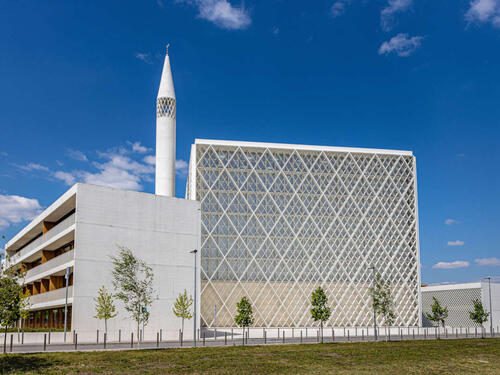 Pet godina MKC Ljubljana: Mjesto međuvjerskog i međukulturnog dijaloga