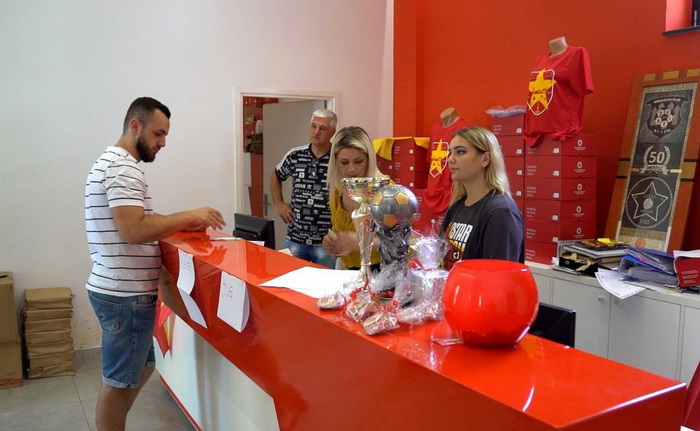 'Planule' ulaznice za utakmicu Rođenih protiv Elfsborga