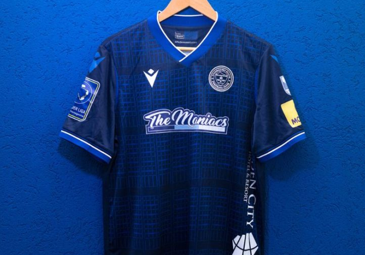 Plavi predstavili novu garnituru dresova, sa motivom željezničke stanice u Sarajevu