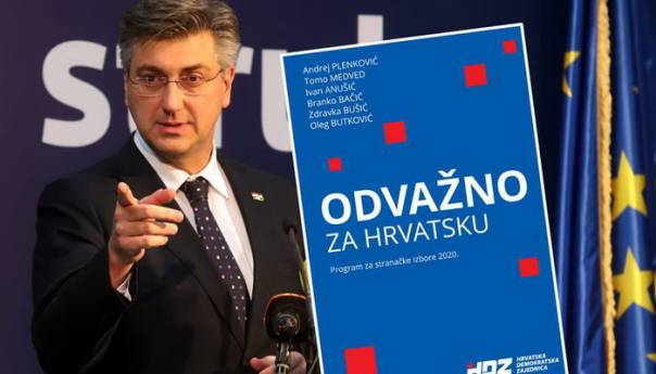 Plenković predstavlja program za novi mandat na čelu HDZ-a