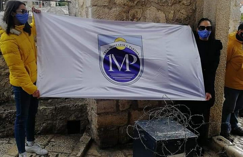 PMP 'oslobađanjem glasačke kutije' počeo kampanju u Mostaru