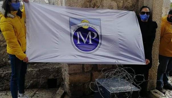PMP 'oslobađanjem glasačke kutije' počeo kampanju u Mostaru