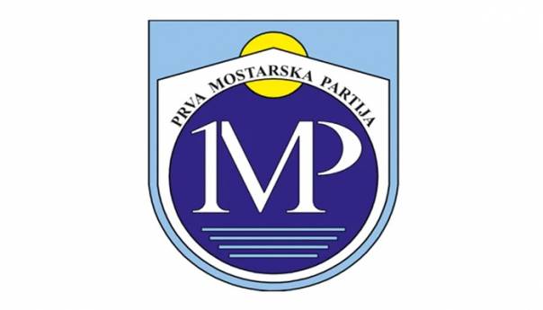 PMP: Pogrešnim unosom podataka nanesena nam je ogromna šteta