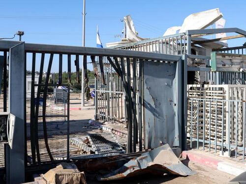 Po prvi put od početka rata otvaraju se vrata Ereza na sjeveru Gaze