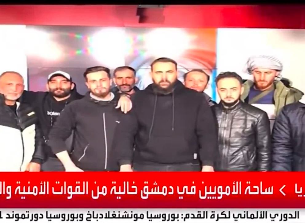 Pobunjenici na državnoj TV slavili kraj Assadovog režima