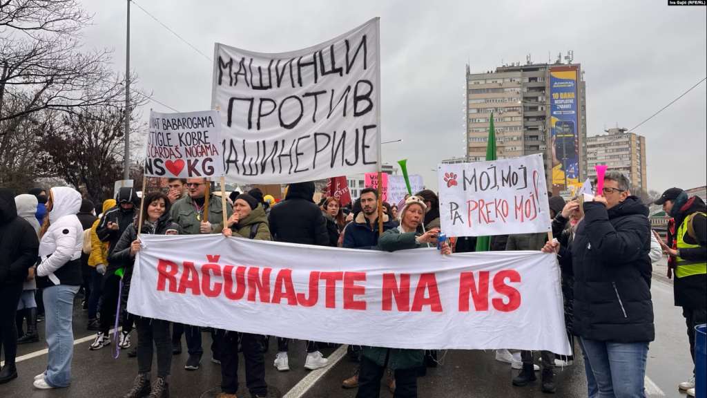 Počela 15-satna blokada studenata u centru Kragujevca