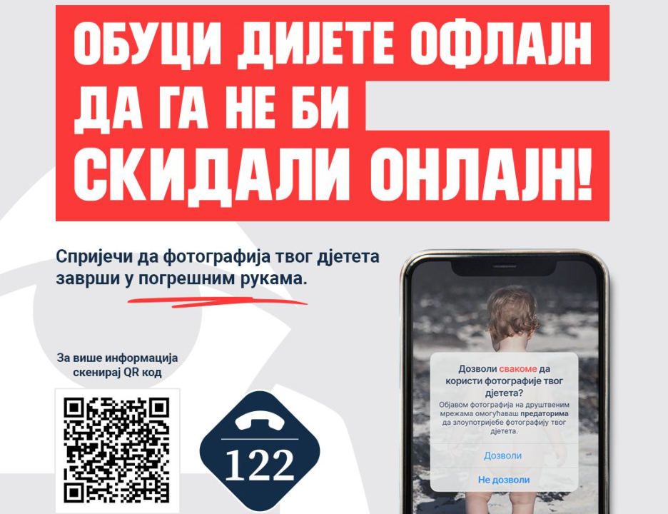 Počela kampanja 'Obuci dijete offline da ga ne bi skidali online'
