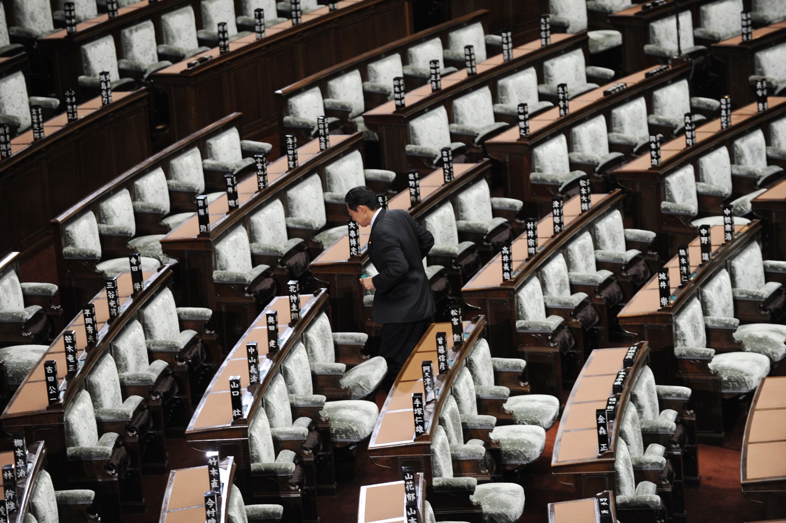 Počela kampanja za parlamentarne izbore u Japanu