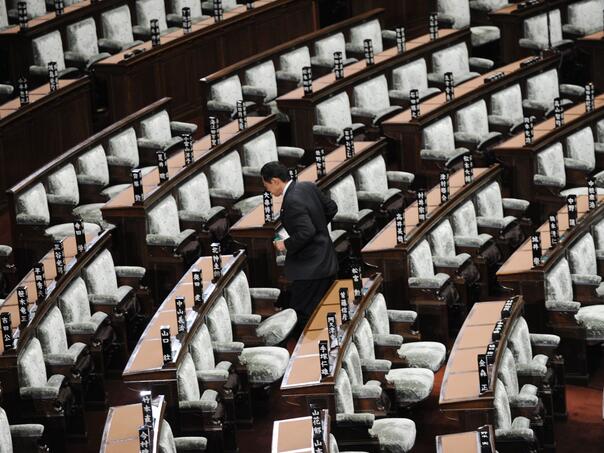 Počela kampanja za parlamentarne izbore u Japanu